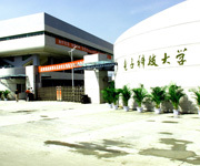 电子科大：电子信息工业的“排头兵”