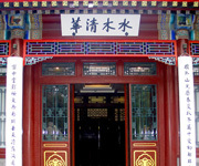 清华大学：清华院系个个有特色