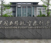 中国民用航空飞行学院：准军事化管理