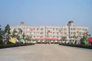 武汉海事中等职业技术学校