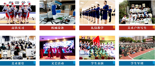 1619659367299759.png 楚联.png