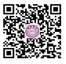 曲阜翰林教育培训学校