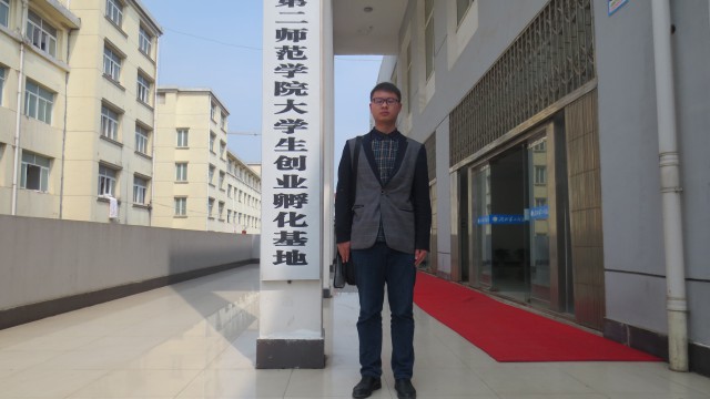 李智老师在二师