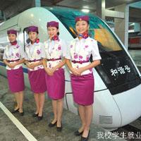 招生电话13340777658