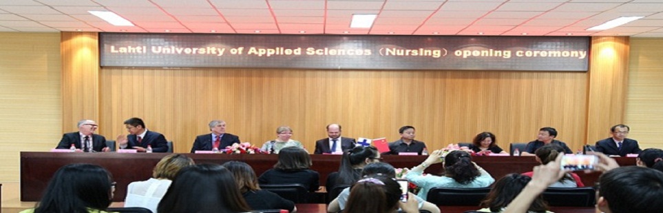 芬兰大学及生活