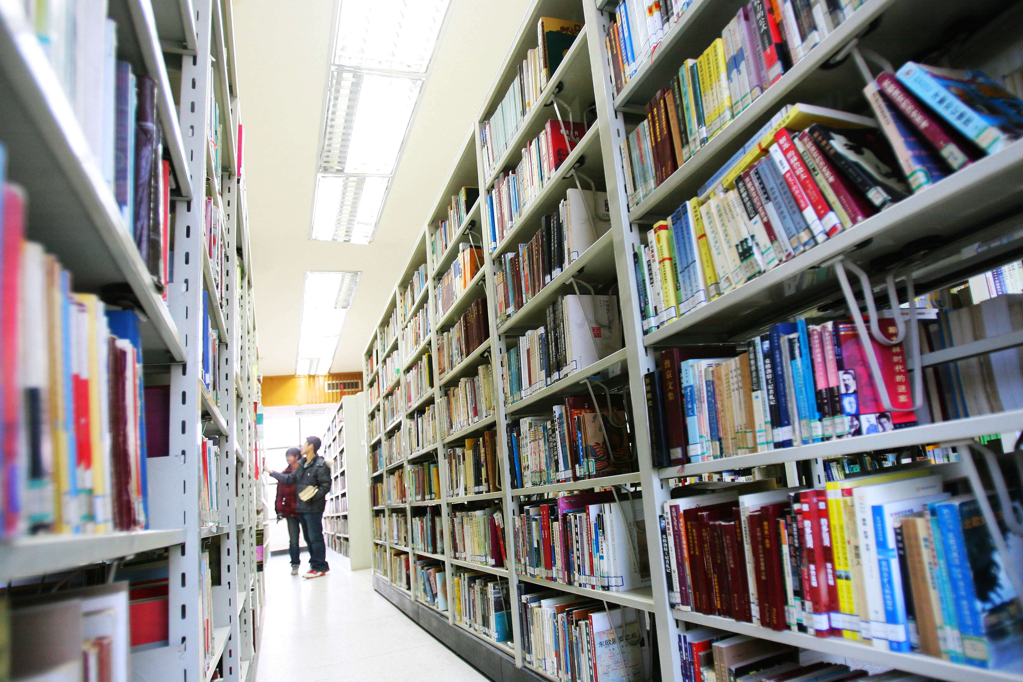 中国石油大学自考【官方】