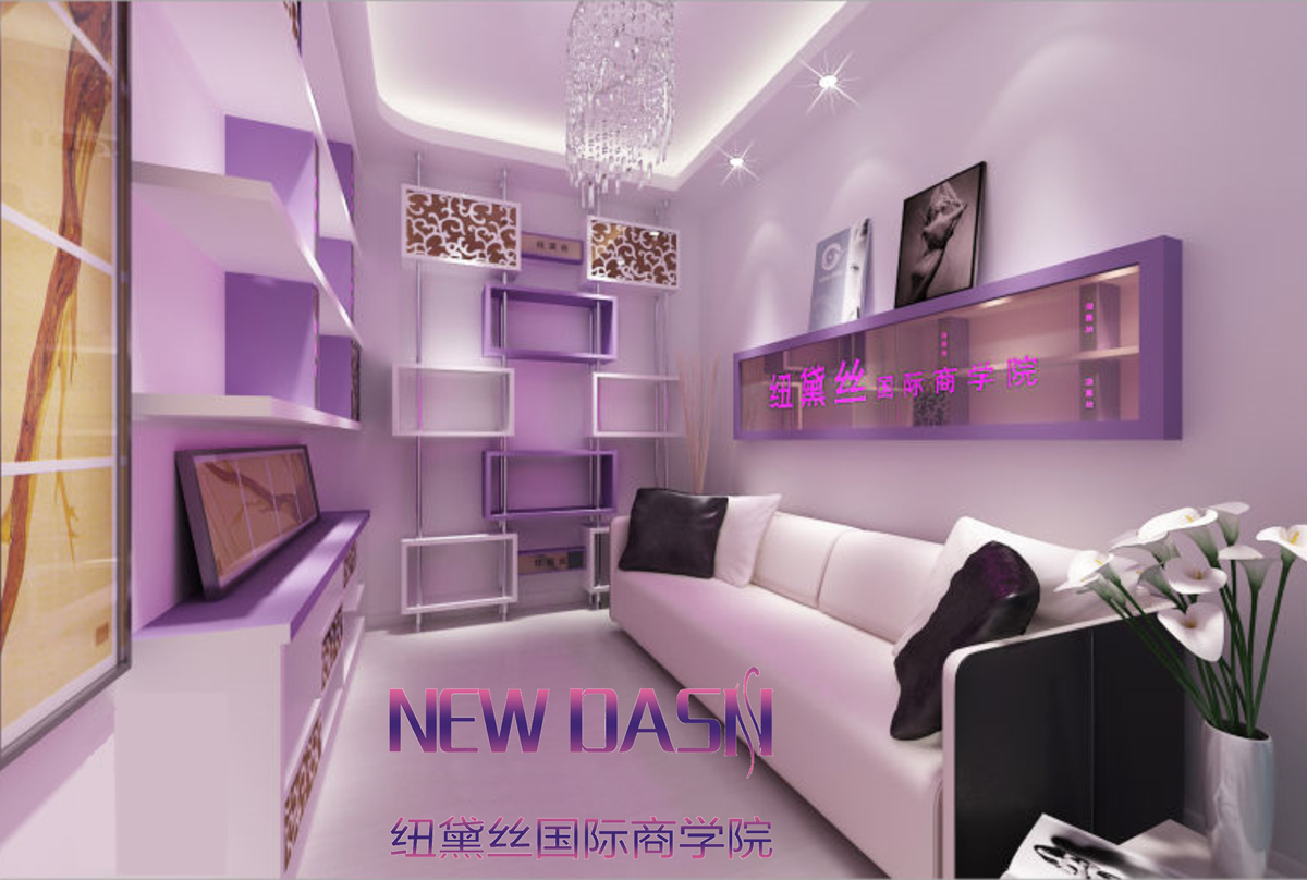 纽黛丝国际商学院【教学环境】