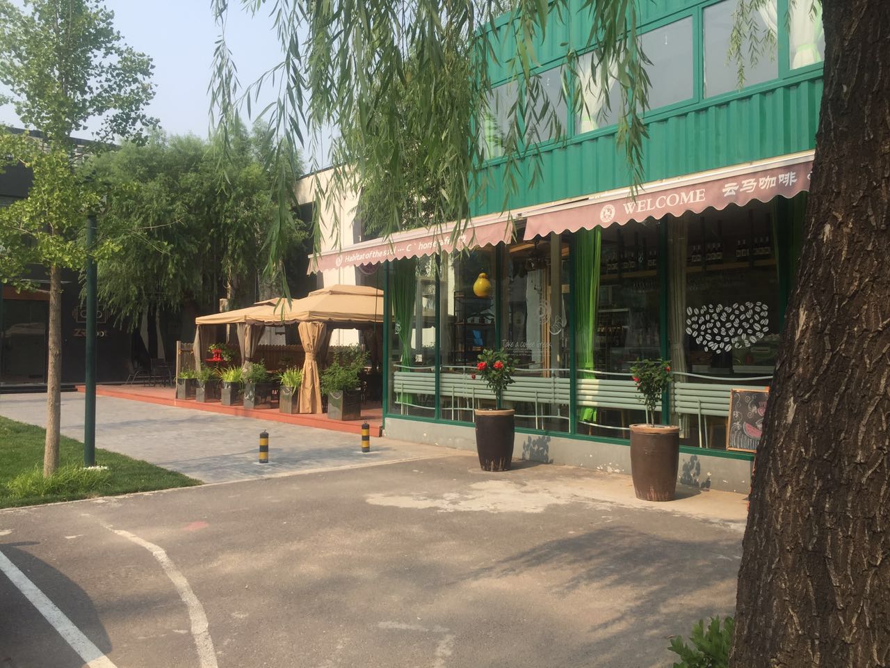 创界明德校区环境