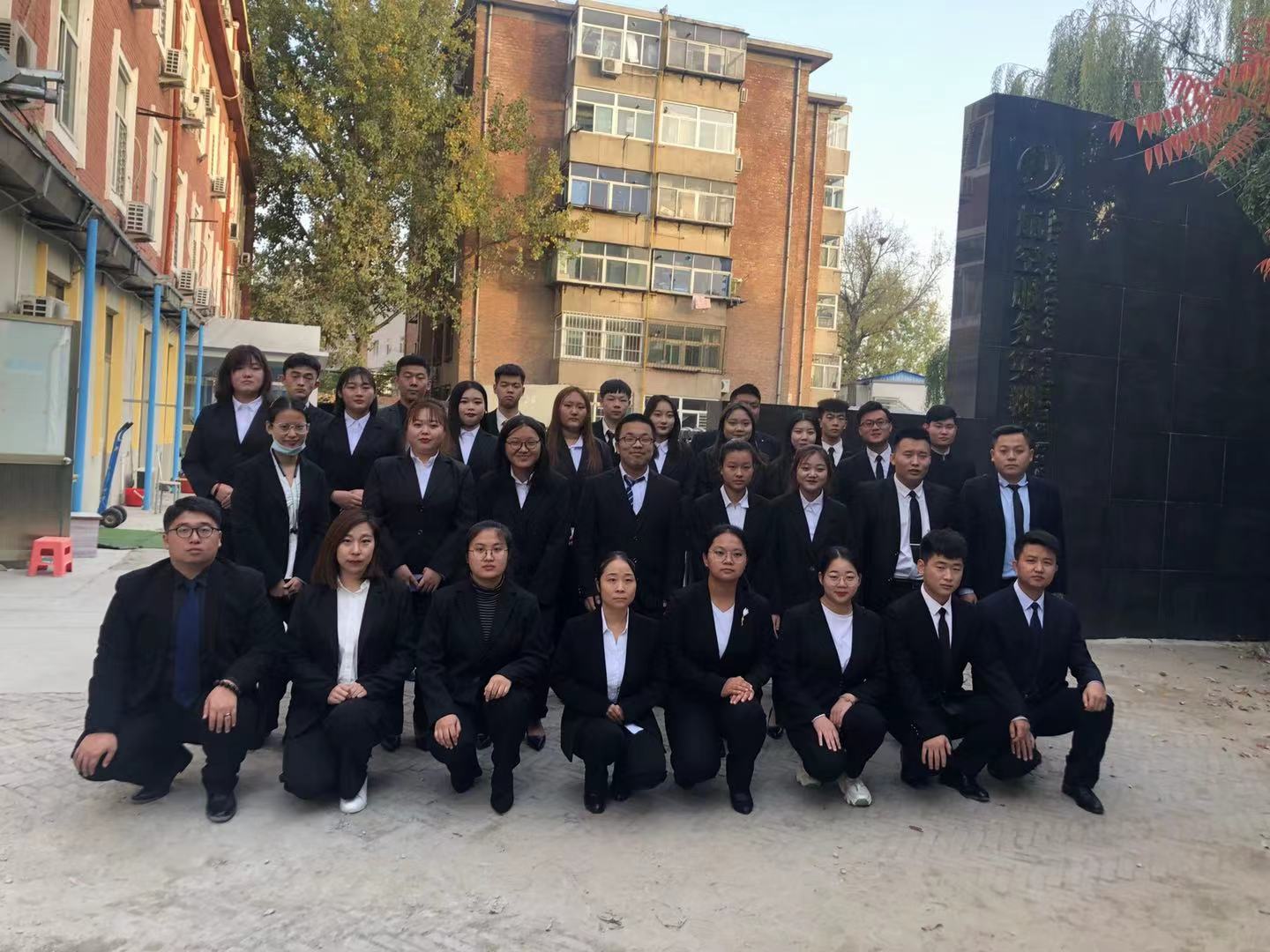 学员照片 岗位照片