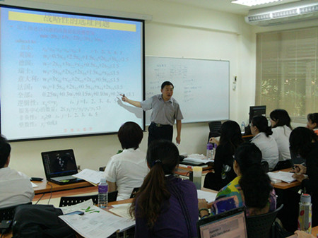 哲学管理博士授课现场