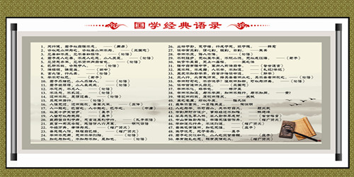 山西蓝海汽修学校