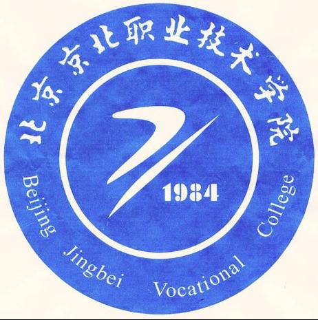 北京京北职业技术学院