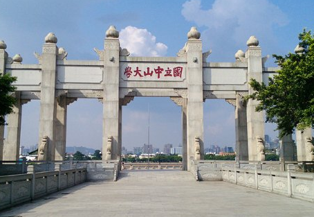 2016广东985大学名单排名-广东985大学有哪些