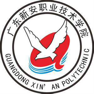 深圳民办大学有哪些-2016深圳民办大学名单