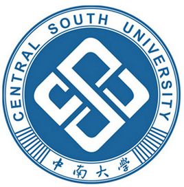 湖南有哪些大学？