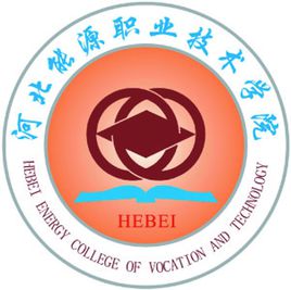 唐山有哪些专科学校
