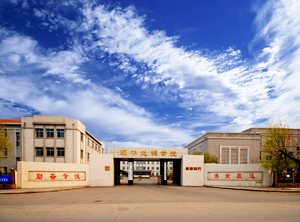 抚顺民办大学有哪些-2016抚顺民办大学名单