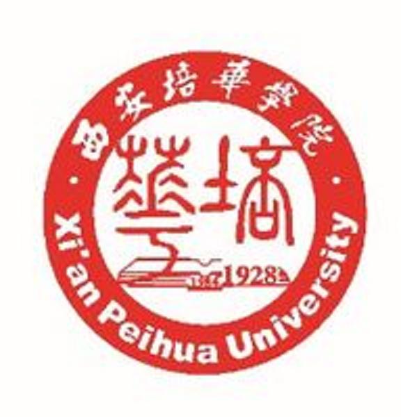 西安民办大学有哪些-2016西安民办大学名单