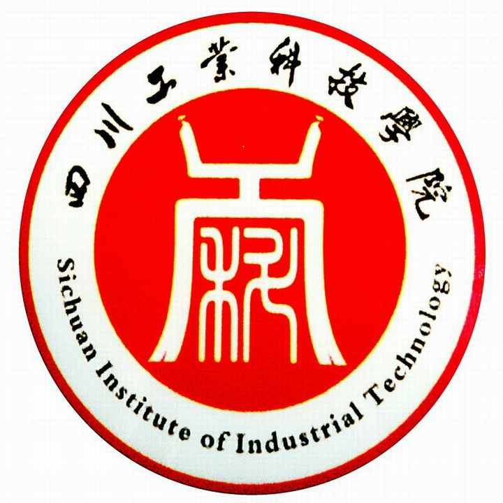 德阳民办大学有哪些-2016德阳民办大学名单