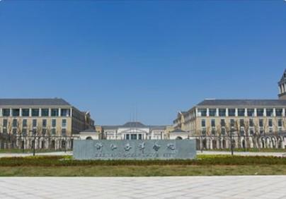 舟山民办大学有哪些-2016舟山民办大学名单