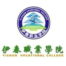 伊春有哪些专科学校