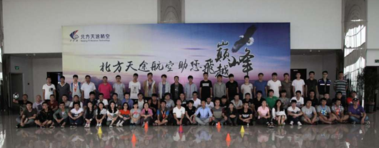 1480520417.png 5.png