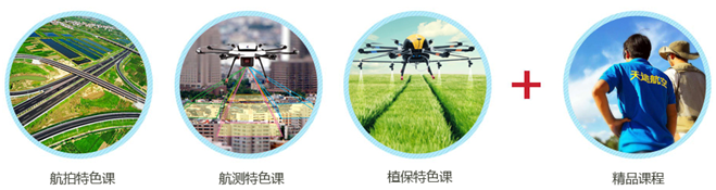 1480598376.png 2.png