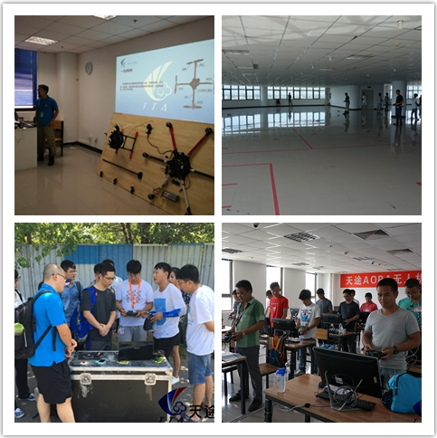 1480689044.png 2.png