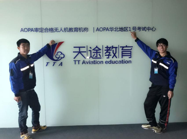 1480689064.png 4.png