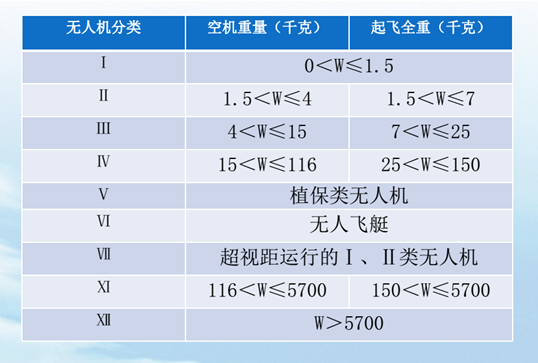 1481022519.png 01.png