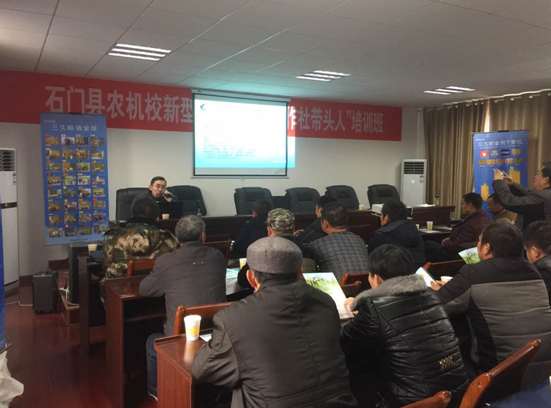 1482305829.png 111111.png