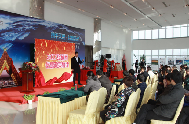 1482822515.png 14.png