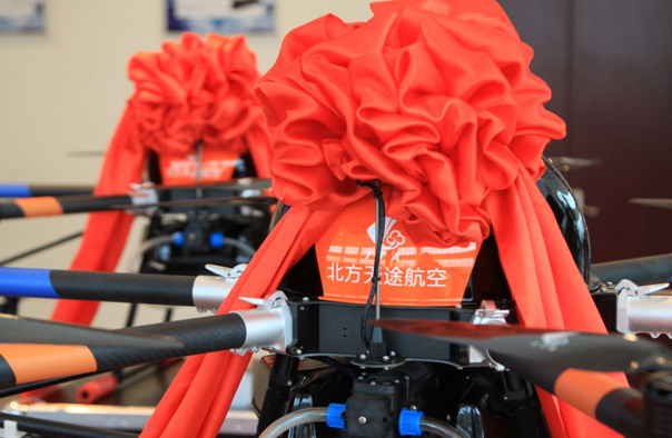 1482822410.png 9.png