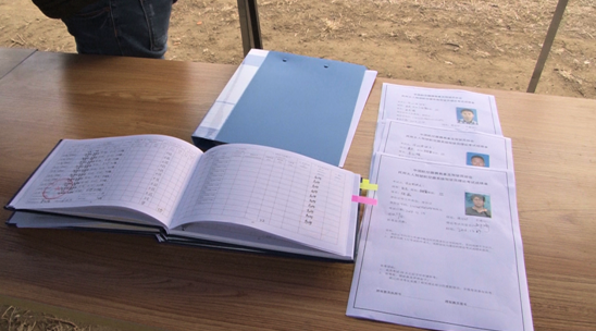 1483515982.png 03.png