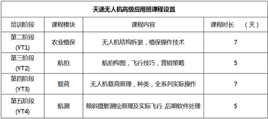 1483517141.png 07.png