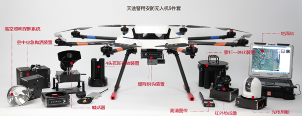 1484126264.png 3.png