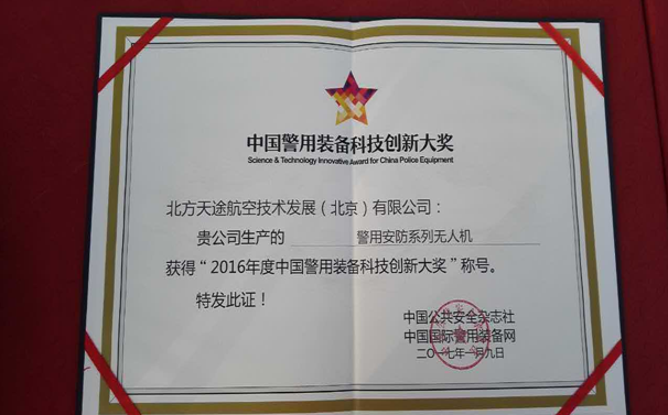 1484126254.png 2.png