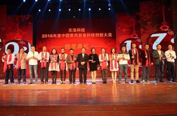 1484126241.png 1.png