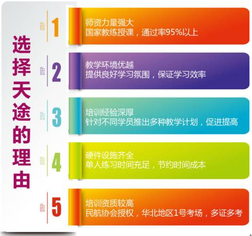 1484293127.png QQ图片20170113152957.png