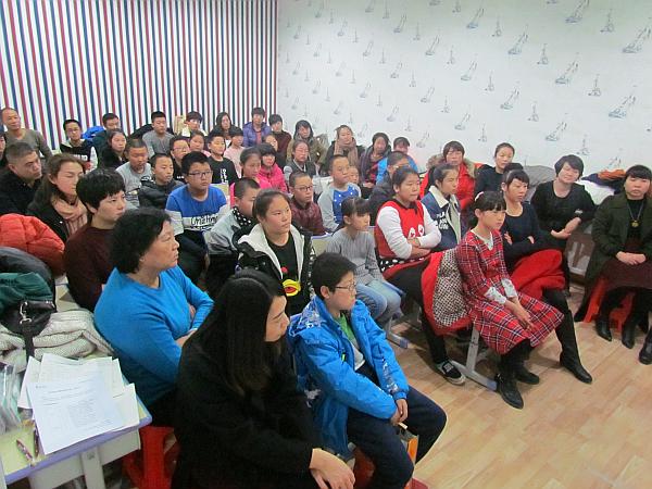 互动吧-全脑学习,开发孩子右脑,提升孩子潜能,轻松提升学习成绩--智灵教育等您!