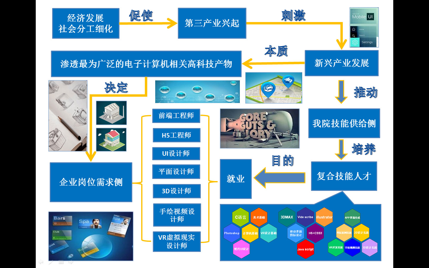 20161128.png 20161128.png