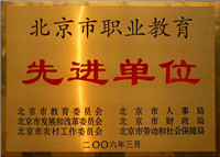 zhijiaoxianjin_200.jpg zhijiaoxianjin_200.jpg