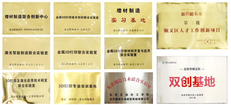 奖状.png 奖状.png