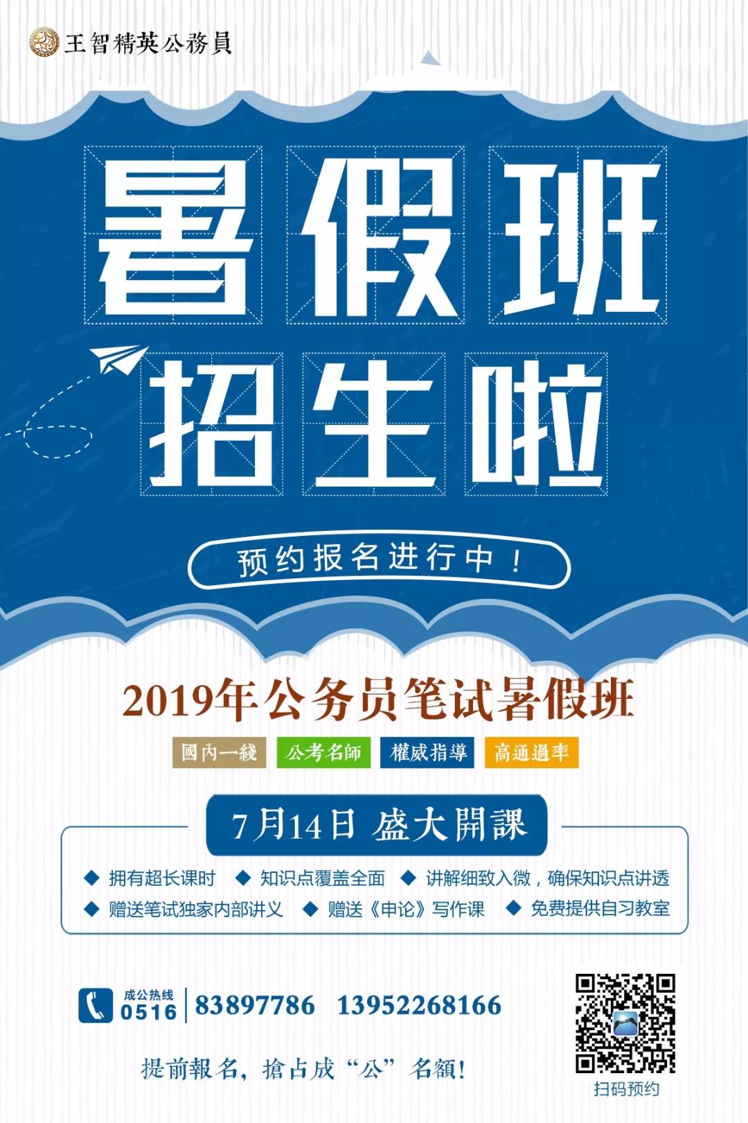 微信图片_20180601142224.jpg 微信图片_20180601142224.jpg