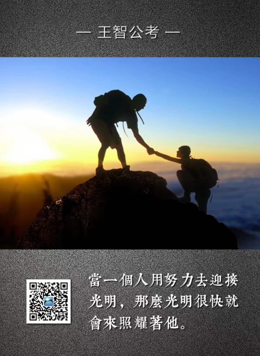 微信图片_20180627151845.jpg 微信图片_20180627151845.jpg