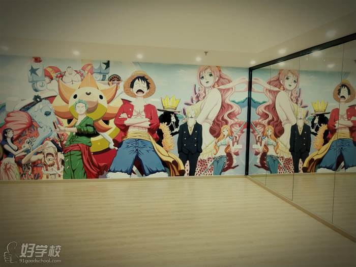 艺然星艺术中心表演室