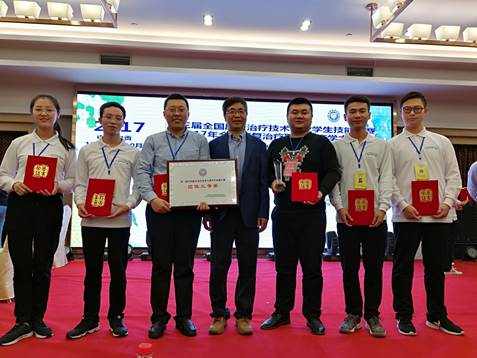 说明: C:\Users\Administrator\Desktop\医学院学生获奖照片\2017年康复专业团队荣获全国康复技能大赛团体三等奖.jpg