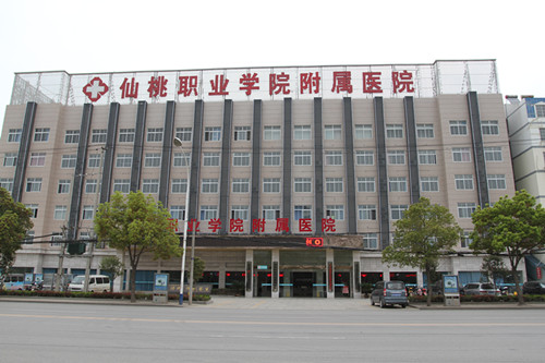 说明: http://yxy.hbxtzy.com/Upload/2017826192036683.jpg