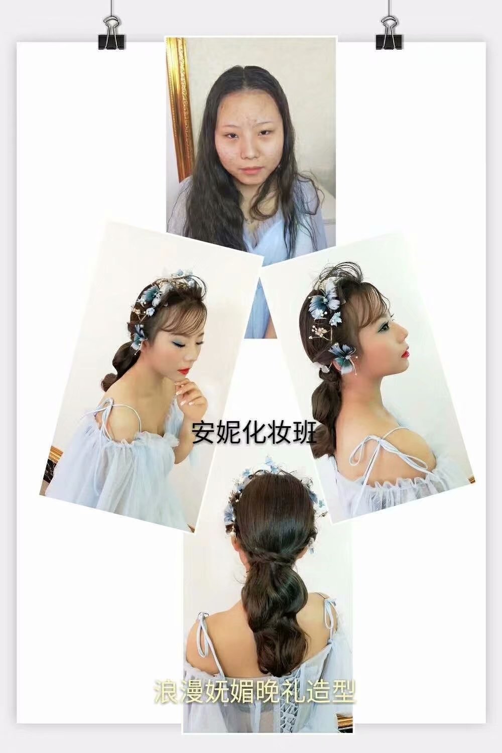 psb (20).jpg psb (20).jpg