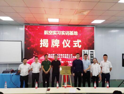 QQ截图20190606151106.jpg QQ截图20190606151106.jpg